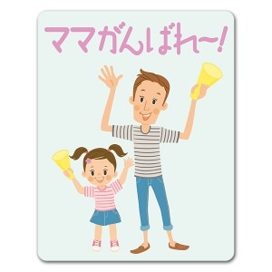 λҤȥѥ ޥޱڥޥޤФ졼ۼ֥ޥͥåȥƥåڤ椦ѥåǽ