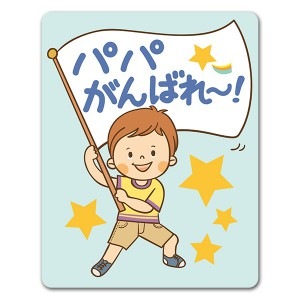 ˤλ ѥѱڥѥѤФ졼ۼ֥ޥͥåȥƥåڤ椦ѥåǽ