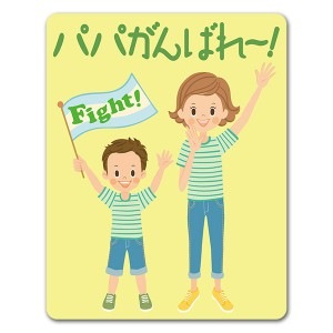 ˤλҤȥޥ ѥѱڥѥѤФ졼ۼ֥ޥͥåȥƥåڤ椦ѥåǽ