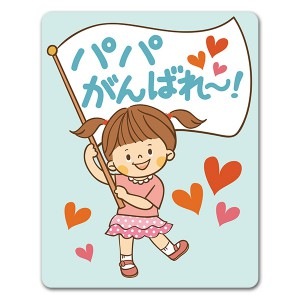 λ ѥѱڥѥѤФ졼ۼ֥ޥͥåȥƥåڤ椦ѥåǽ