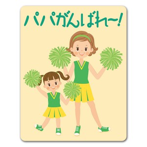 λҤȥޥ ѥѱڥѥѤФ졼ۼ֥ޥͥåȥƥåڤ椦ѥåǽ