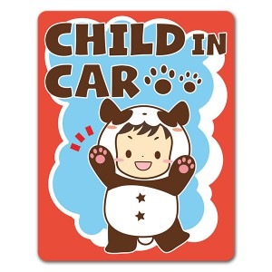 ˤλ夰 ѥCHILD IN CARۼ֥ޥͥåȥƥåڤ椦ѥåǽ