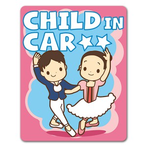 Х쥨 ٤ˤλҤȽλҡCHILD IN CARۼ֥ޥͥåȥƥåڤ椦ѥåǽ