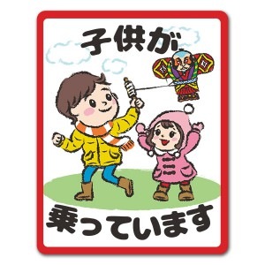 ȤˤλҤȽλ ڻҶäƤޤۼ֥ޥͥåȥƥåڤ椦ѥåǽ