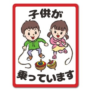 ޤޤ路ͷˤλҤȽλ ڻҶäƤޤۼ֥ޥͥåȥƥåڤ椦ѥåǽ