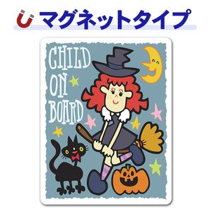 ���λ��夰��� �ϥ���������� ���ͥ��ȥ��ܥ����CHILD ON BOARD�ۼ֥ޥ��ͥåȥ��ƥå����ڤ椦�ѥ��å����������ǽ��
