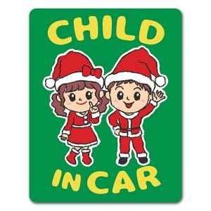 ˤλҤȽλ夰ߡ󥿥CHILD IN CARۼ֥ޥͥåȥƥåڤ椦ѥåǽ