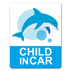 륫 ưʪCHILD IN CARۼ֥ޥͥåȥƥåڤ椦ѥåǽ