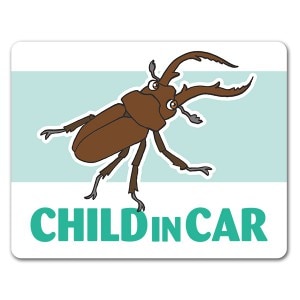 塞 ưʪCHILD IN CARۼ֥ޥͥåȥƥåڤ椦ѥåǽ