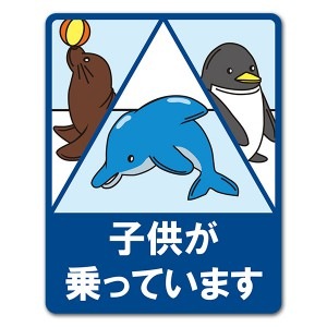 ��²�ۡڻҶ�����äƤ��ޤ��ۼ֥ޥ��ͥåȥ��ƥå����ڤ椦�ѥ��å����������ǽ��