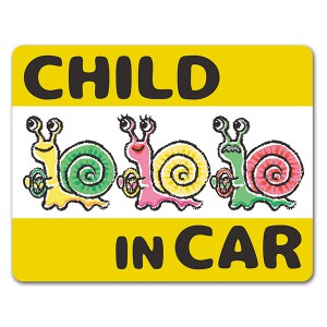 �����Ĥ��ι����CHILD IN CAR�ۼ֥ޥ��ͥåȥ��ƥå����ڤ椦�ѥ��å����������ǽ��