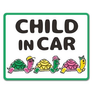����ι����CHILD IN CAR�ۼ֥ޥ��ͥåȥ��ƥå����ڤ椦�ѥ��å����������ǽ��