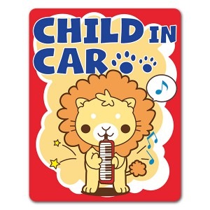 ưʪ�θ�ū�� �ԥ��˥���ᤤ�Ƥ���饤�����CHILD IN CAR�ۼ֥ޥ��ͥåȥ��ƥå����ڤ椦�ѥ��å����������ǽ��
