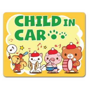 ưʪ�θ�ū�� �ꥹ�ȥͥ��ȥ֥��ȥ��ޡ�CHILD IN CAR�ۼ֥ޥ��ͥåȥ��ƥå����ڤ椦�ѥ��å����������ǽ��