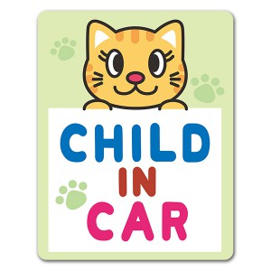 ǭ ưʪ��CHILD IN CAR�ۼ֥ޥ��ͥåȥ��ƥå����ڤ椦�ѥ��å����������ǽ��