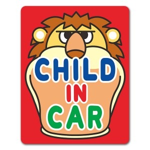 �饤���� ưʪ��CHILD IN CAR�ۼ֥ޥ��ͥåȥ��ƥå����ڤ椦�ѥ��å����������ǽ��
