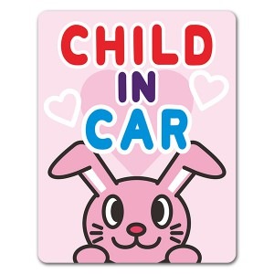 ������ ưʪ��CHILD IN CAR�ۼ֥ޥ��ͥåȥ��ƥå����ڤ椦�ѥ��å����������ǽ��