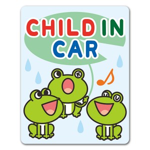 ������ ưʪ��CHILD IN CAR�ۼ֥ޥ��ͥåȥ��ƥå����ڤ椦�ѥ��å����������ǽ��