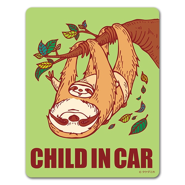�ʥޥ���� ưʪ��CHILD IN CAR�ۼ֥ޥ��ͥåȥ��ƥå����ڤ椦�ѥ��å����������ǽ��