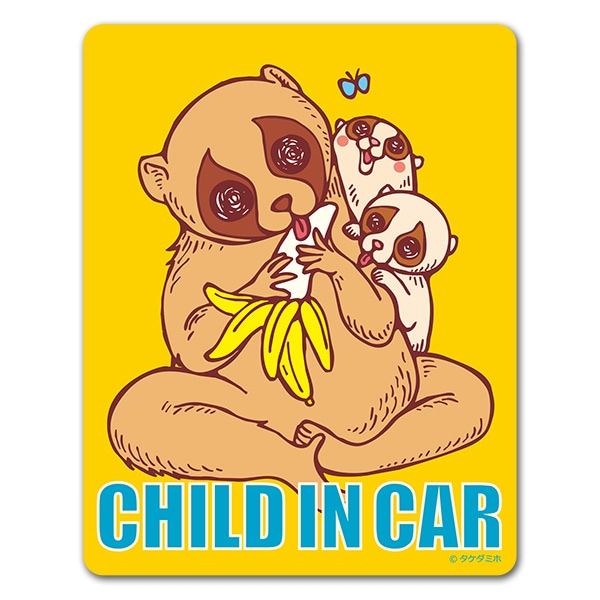 ���������ꥹ ưʪ��CHILD IN CAR�ۼ֥ޥ��ͥåȥ��ƥå����ڤ椦�ѥ��å����������ǽ��