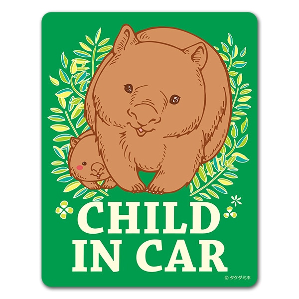 ������Хå� ưʪ��CHILD IN CAR�ۼ֥ޥ��ͥåȥ��ƥå����ڤ椦�ѥ��å����������ǽ��