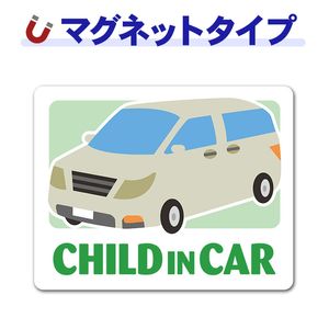 �ߥ˥Х� ���졼��CHILD IN CAR�ۼ֥ޥ��ͥåȥ��ƥå����ڤ椦�ѥ��å����������ǽ��