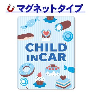 ���ۻҥ֥롼�ϡ�CHILD IN CAR�ۼ֥ޥ��ͥåȥ��ƥå����ڤ椦�ѥ��å����������ǽ��