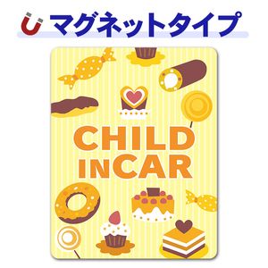 ���ۻҥ��������ϡ�CHILD IN CAR�ۼ֥ޥ��ͥåȥ��ƥå����ڤ椦�ѥ��å����������ǽ��