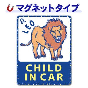 ���¥��꡼���������� LEO��CHILD IN CAR�ۼ֥ޥ��ͥåȥ��ƥå����ڤ椦�ѥ��å����������ǽ��