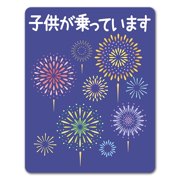 �ֲСڻҶ�����äƤ��ޤ��ۼ֥ޥ��ͥåȥ��ƥå����ڤ椦�ѥ��å����������ǽ��