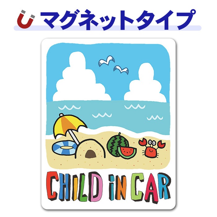 ������� ���ˤȥ�����CHILD IN CAR�ۼ֥ޥ��ͥåȥ��ƥå����ڤ椦�ѥ��å����������ǽ��