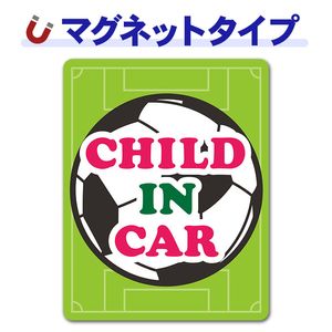 ���å����ܡ���ȥ��å����ե�����ɡ�CHILD IN CAR�ۼ֥ޥ��ͥåȥ��ƥå����ڤ椦�ѥ��å����������ǽ��