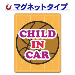 �Х����åȥܡ���ȥХ����åȥ����ȡ�CHILD IN CAR�ۼ֥ޥ��ͥåȥ��ƥå����ڤ椦�ѥ��å����������ǽ��