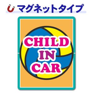 �Х졼�ܡ���ȥХ졼�����ȡ�CHILD IN CAR�ۼ֥ޥ��ͥåȥ��ƥå����ڤ椦�ѥ��å����������ǽ��