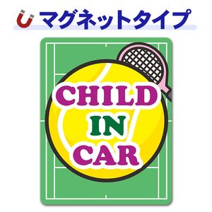 �ƥ˥��ܡ���ȥ饱�åȤȥƥ˥������ȡ�CHILD IN CAR�ۼ֥ޥ��ͥåȥ��ƥå����ڤ椦�ѥ��å����������ǽ��