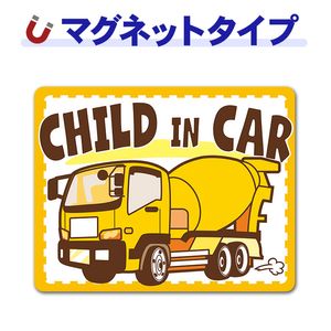 �ߥ������� Ư���֡�CHILD IN CAR�ۼ֥ޥ��ͥåȥ��ƥå����ڤ椦�ѥ��å����������ǽ��