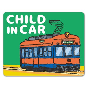 ϩ���ż� Ư���֡�CHILD IN CAR�ۼ֥ޥ��ͥåȥ��ƥå����ڤ椦�ѥ��å����������ǽ��