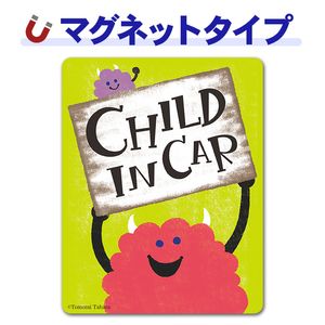 �դ�դ��󥹥�����CHILD IN CAR�ۼ֥ޥ��ͥåȥ��ƥå����ڤ椦�ѥ��å����������ǽ��