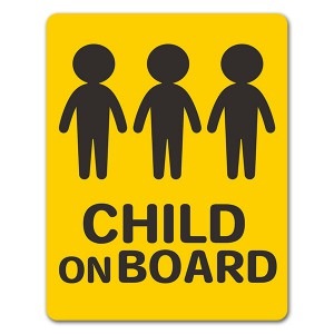 子供3人全身 ピクトグラム2色【CHILD ON BOARD】車マグネットステッカー【ゆうパケット配送選択可能】|CHILD IN CAR|車ステッカー