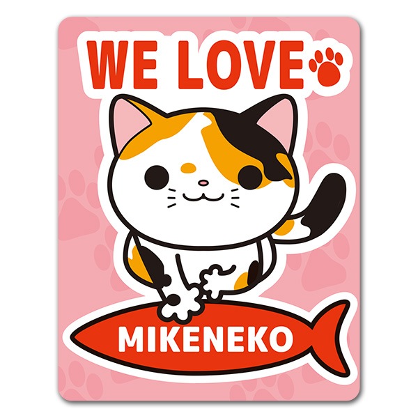 �ߥ���WE LOVE MIKENEKO�ۼ֥ޥ��ͥåȥ��ƥå����ڤ椦�ѥ��å����������ǽ��