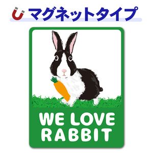 ���å���������WE LOVE RABBIT�ۼ֥ޥ��ͥåȥ��ƥå����ڤ椦�ѥ��å����������ǽ��