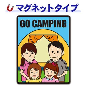 ������ ��²�ѥѤȥޥޤȽ��λ�2�͡�GO CAMPING�ۼ֥ޥ��ͥåȥ��ƥå����ڤ椦�ѥ��å����������ǽ��