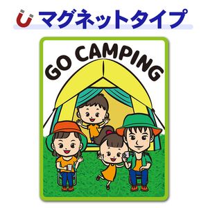 ������ ��²�ѥѤȥޥޤ��ˤλҤȽ��λҡ�GO CAMPING�ۼ֥ޥ��ͥåȥ��ƥå����ڤ椦�ѥ��å����������ǽ��