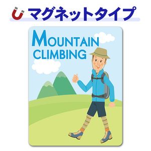 ���Ф�ȥ�å��� ������MOUNTAIN CLIMBING�ۼ֥ޥ��ͥåȥ��ƥå����ڤ椦�ѥ��å����������ǽ��