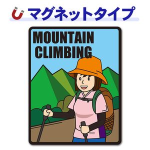���Ф�ȥ�å��� ������MOUNTAIN CLIMBING�ۼ֥ޥ��ͥåȥ��ƥå����ڤ椦�ѥ��å����������ǽ��