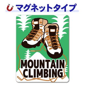 ���Ф�ȥ�å��󥰥��塼����MOUNTAIN CLIMBING�ۼ֥ޥ��ͥåȥ��ƥå����ڤ椦�ѥ��å����������ǽ��