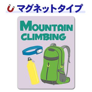 ���Ф�ȥ�å������� �������å����å����åɥ��ס�MOUNTAIN CLIMBING�ۼ֥ޥ��ͥåȥ��ƥå����ڤ椦�ѥ��å����������ǽ��