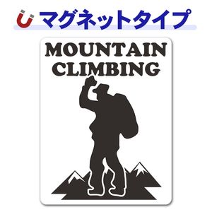 ���Ф�ȥ�å��� ���륨�å�������MOUNTAIN CLIMBING�ۼ֥ޥ��ͥåȥ��ƥå����ڤ椦�ѥ��å����������ǽ��