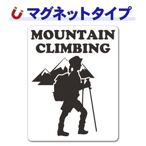 ���Ф�ȥ�å��� ���륨�åȽ�����MOUNTAIN CLIMBING�ۼ֥ޥ��ͥåȥ��ƥå����ڤ椦�ѥ��å����������ǽ��