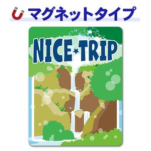 ���Ǥ������ݥå� ι�� ���NICE TRIP�ۼ֥ޥ��ͥåȥ��ƥå����ڤ椦�ѥ��å����������ǽ��